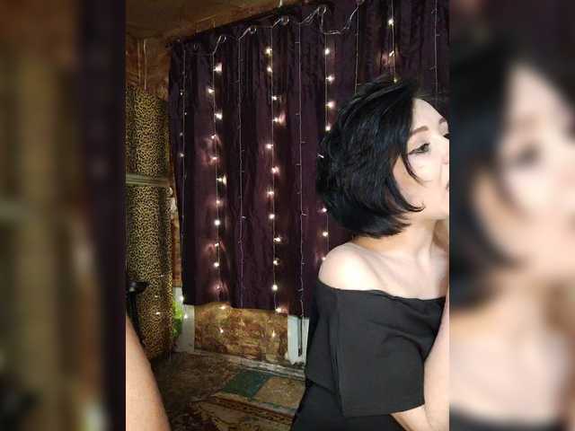 Accedi alla chat con il nickname _Dia-Vik_ _Dia-Vik_