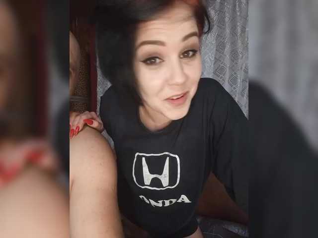 go to chat with _Dia-Vik_