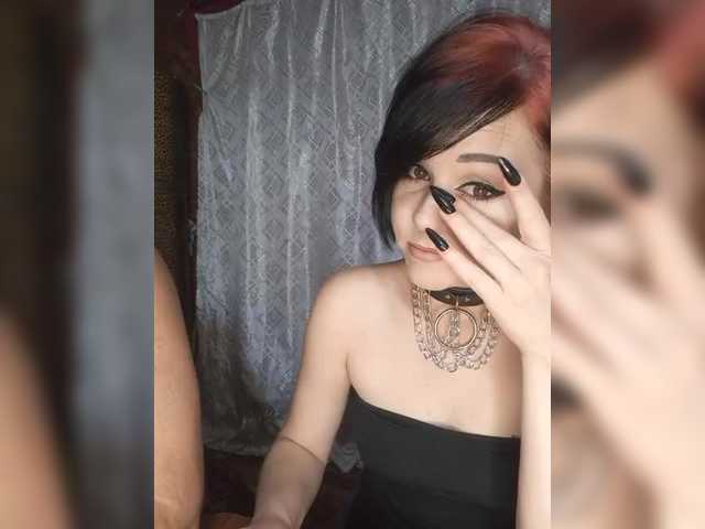 Рунетки: , секс чат бесплатно