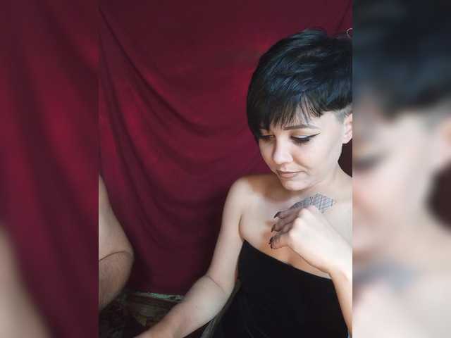 Рунетки: , секс чат бесплатно