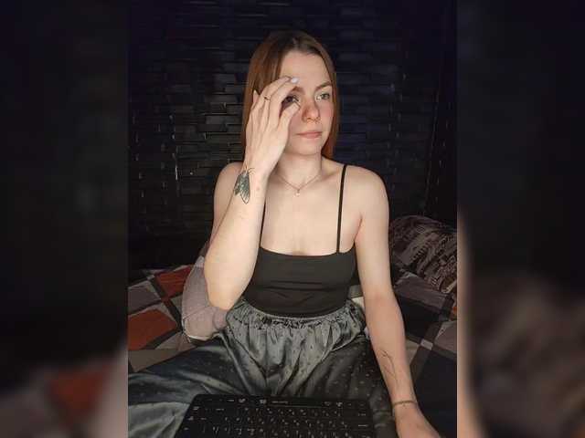 Рунетки: , секс чат бесплатно