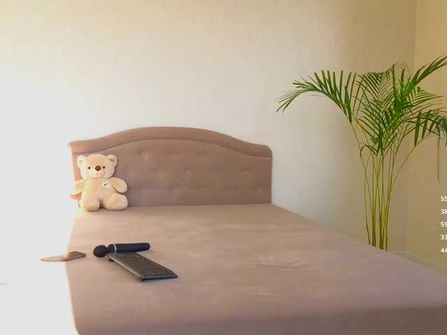 tashamiu webcam