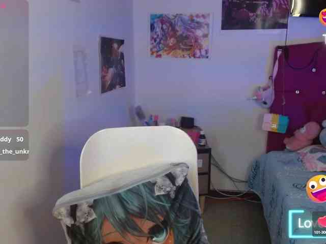 sakuraskinny webcam