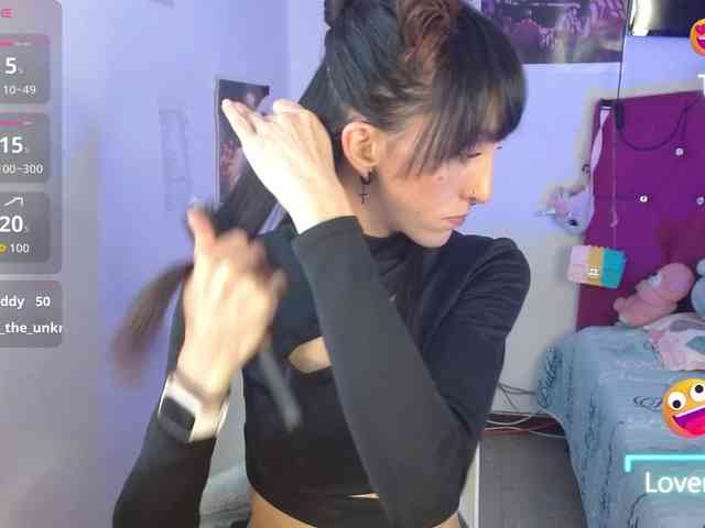 sakuraskinny webcam