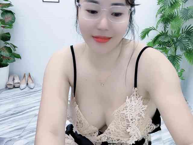 Nary-tran webcam