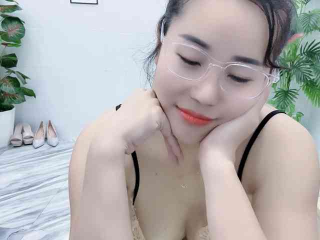 Nary-tran webcam