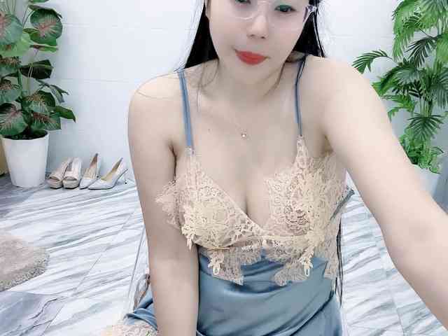Nary-tran webcam