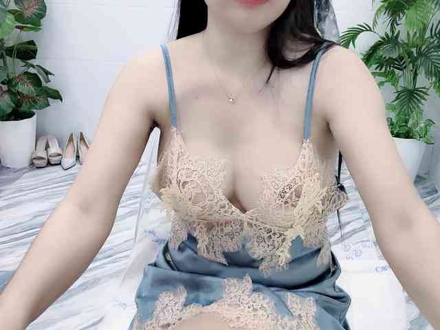 Nary-tran webcam