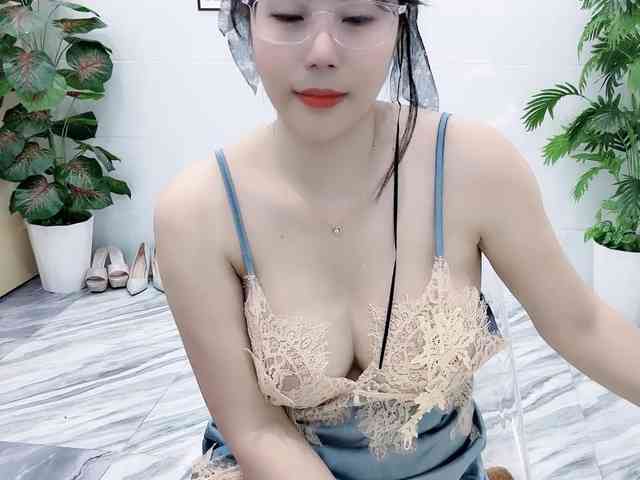Nary-tran webcam