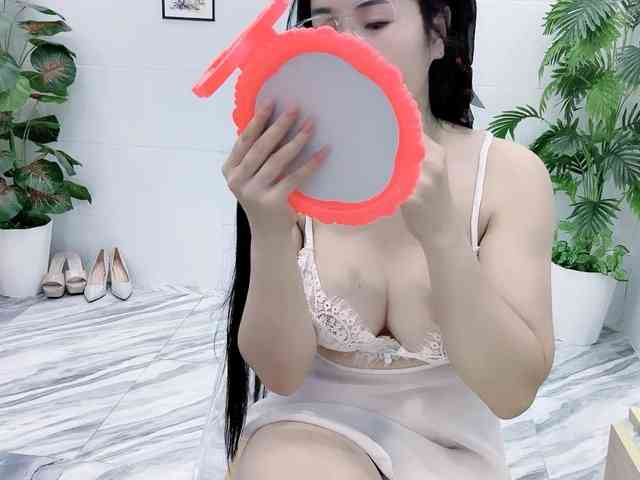 Nary-tran webcam