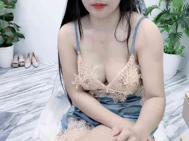 Nary-tran webcam