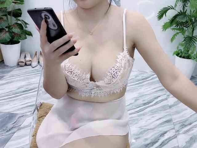 Nary-tran webcam