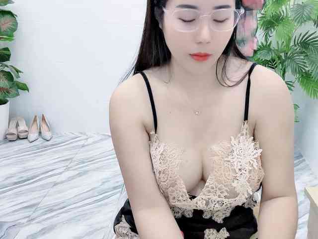Nary-tran webcam