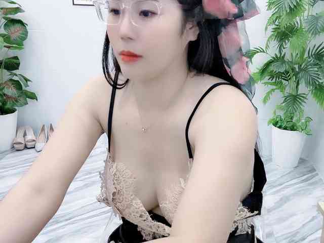 Nary-tran webcam