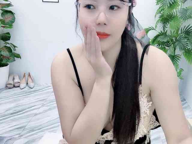 Nary-tran webcam
