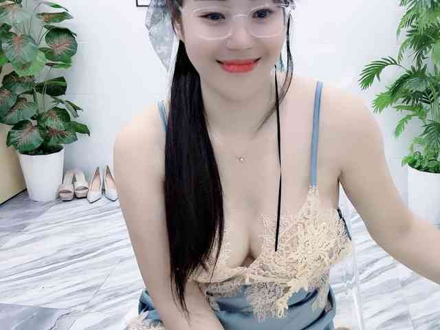 Nary-tran webcam