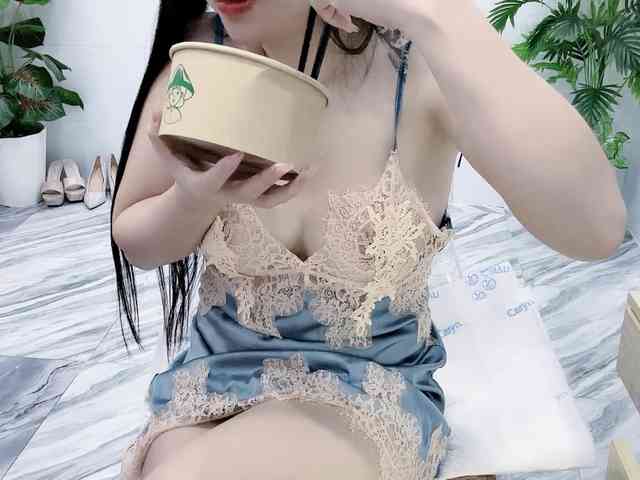 Nary-tran webcam