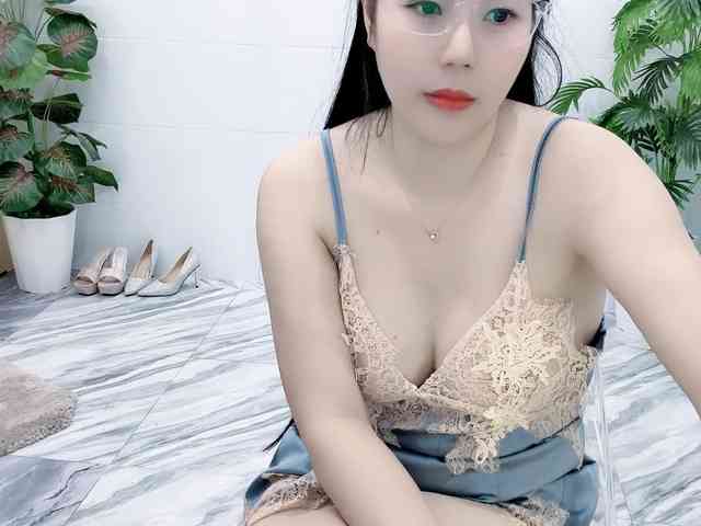 Nary-tran webcam