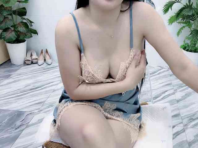 Nary-tran webcam