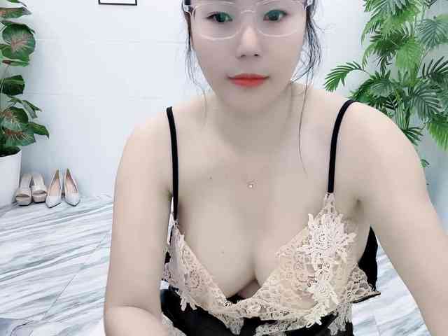Nary-tran webcam