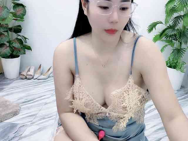 Nary-tran webcam