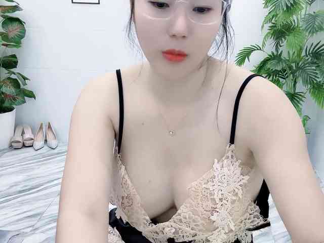 Nary-tran webcam