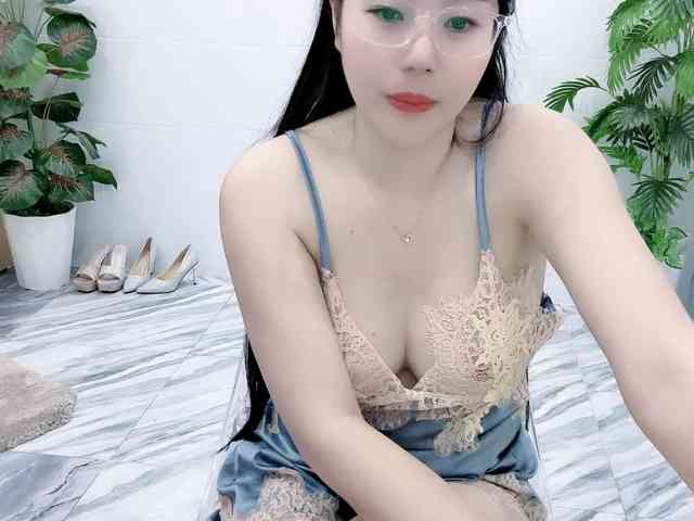 Nary-tran webcam