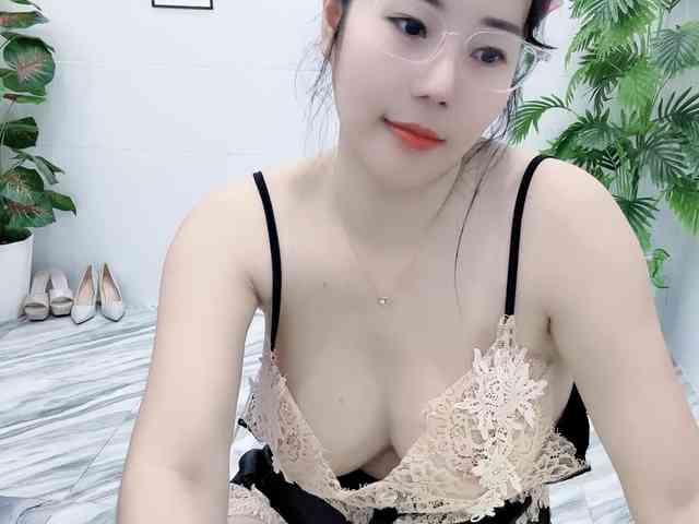 Nary-tran webcam