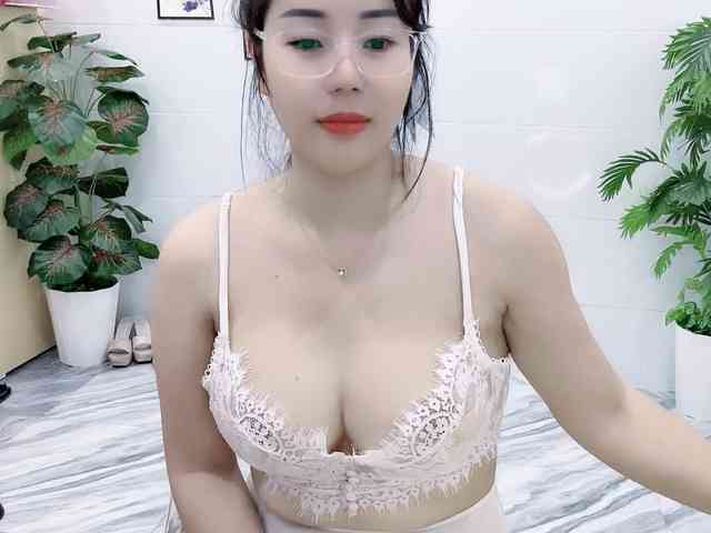 Nary-tran webcam