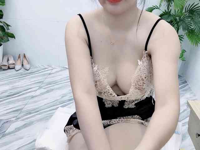 Nary-tran webcam