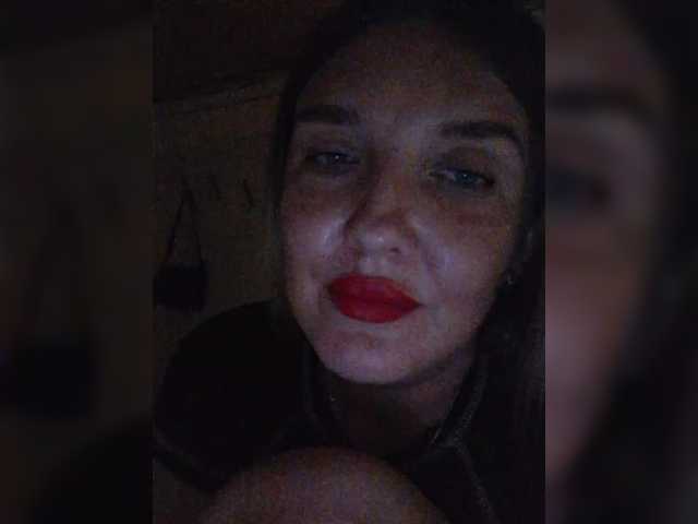 Ilona_300_metrov_ot_vas webcam