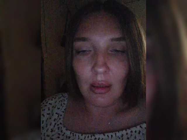 Ilona_300_metrov_ot_vas webcam