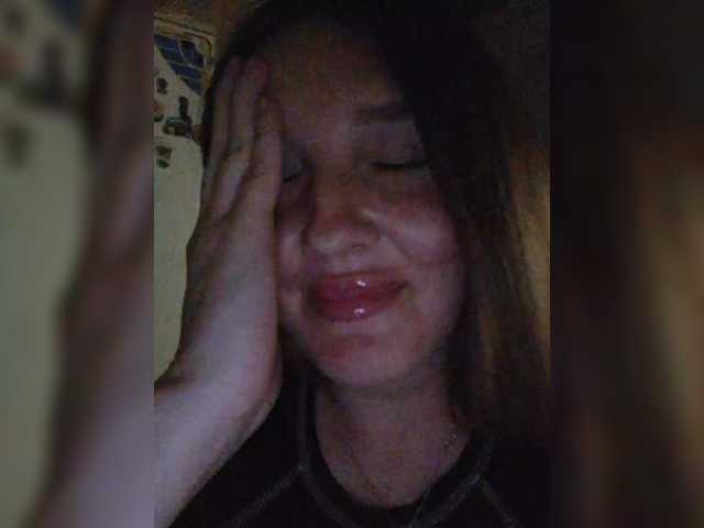 Ilona_300_metrov_ot_vas webcam