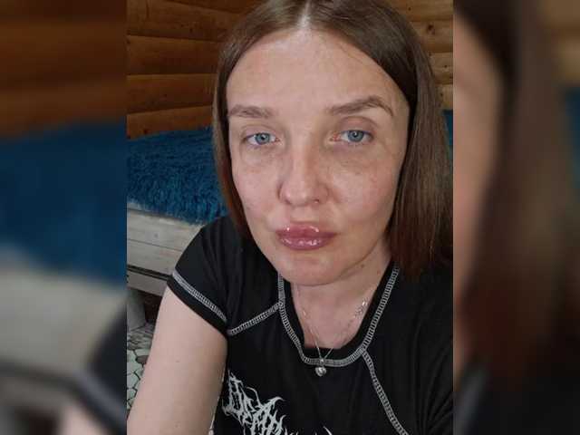 Ilona_300_metrov_ot_vas webcam