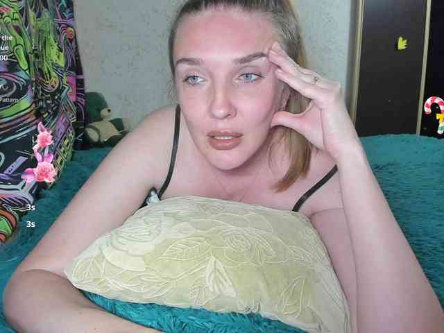 Ilona_300_metrov_ot_vas webcam