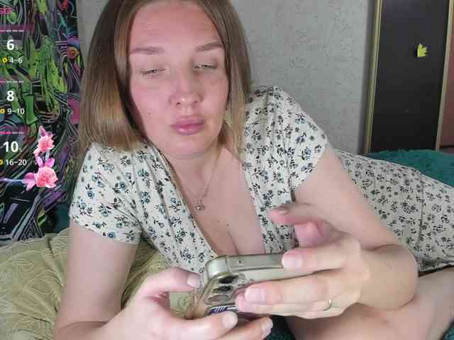 Ilona_300_metrov_ot_vas webcam