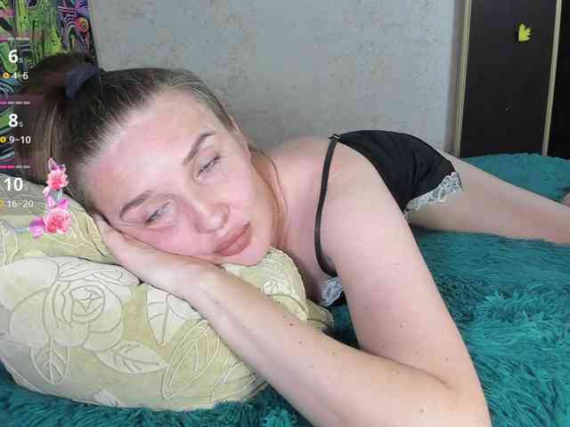 Ilona_300_metrov_ot_vas webcam