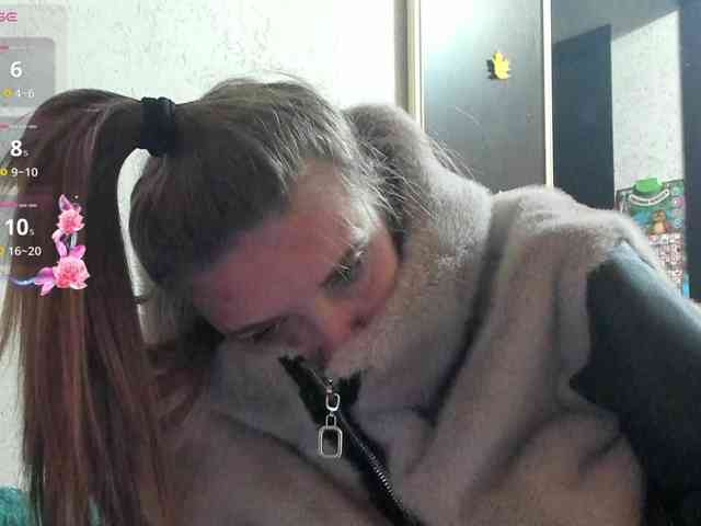 Ilona_300_metrov_ot_vas webcam