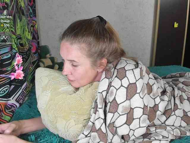 Ilona_300_metrov_ot_vas webcam