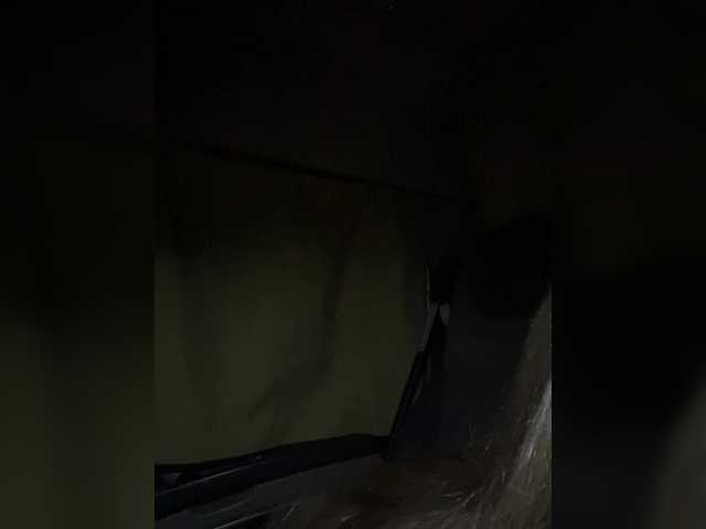 XXXXXsexXXXXX