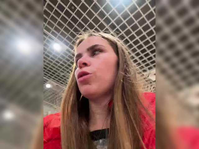 Рунетки: , секс чат бесплатно