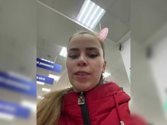 Gratis Live Sexcam mit LolaSexxx LolaSexxx