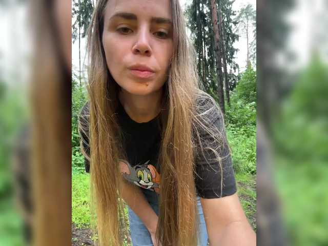 Рунетки: , секс чат бесплатно