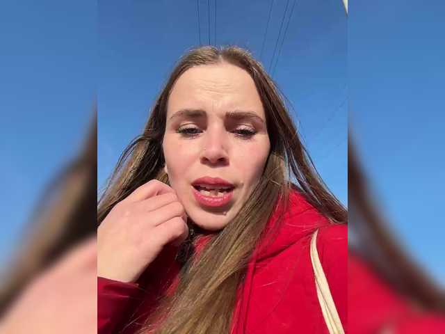 Рунетки: , секс чат бесплатно