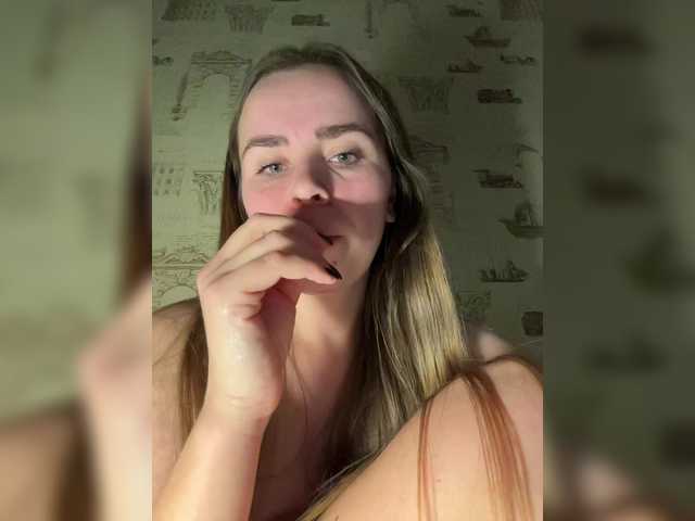 Entrez le videochat erotique avec le
modèle LolaSexxx LolaSexxx