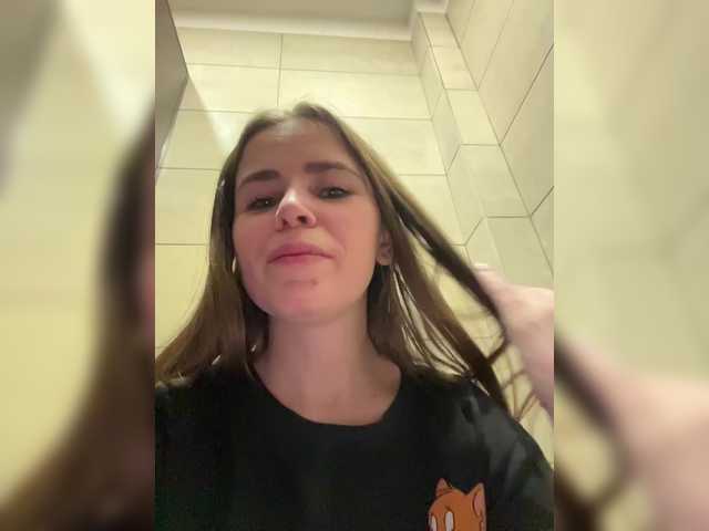 Gratis Live Sexcam mit LolaSexxx LolaSexxx