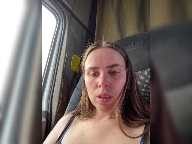 XXXXXsexXXXXX