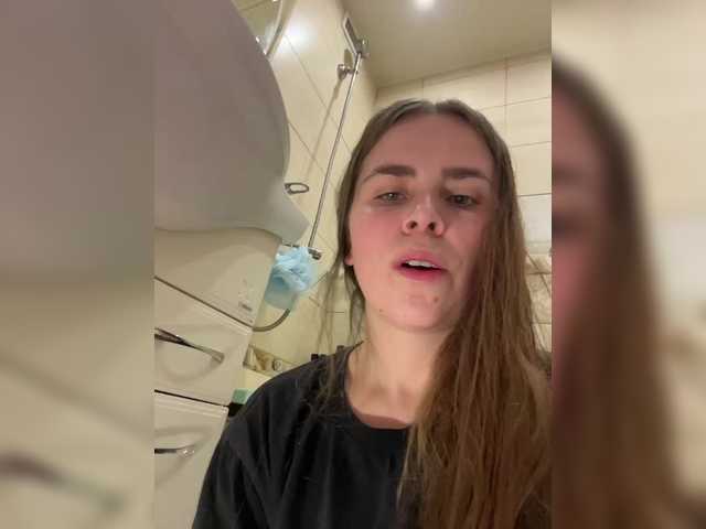 Entrez le videochat erotique avec le
modèle LolaSexxx LolaSexxx