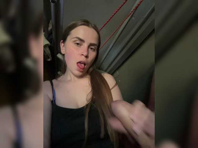 XXXXXsexXXXXX