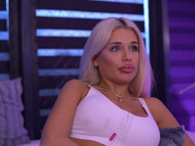 IvyRowa webcam